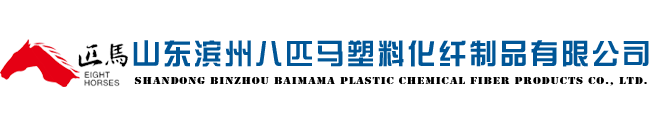 九游会·J9（中国）官方网站